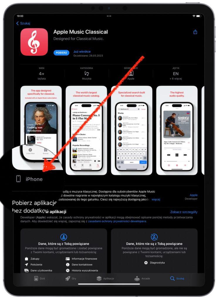 apple music classical app store screenshot ipad 